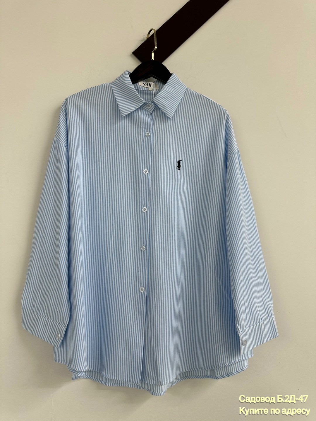 женская рубашка,женские блузки и рубашки,рубашка стильная,рубашка стиль