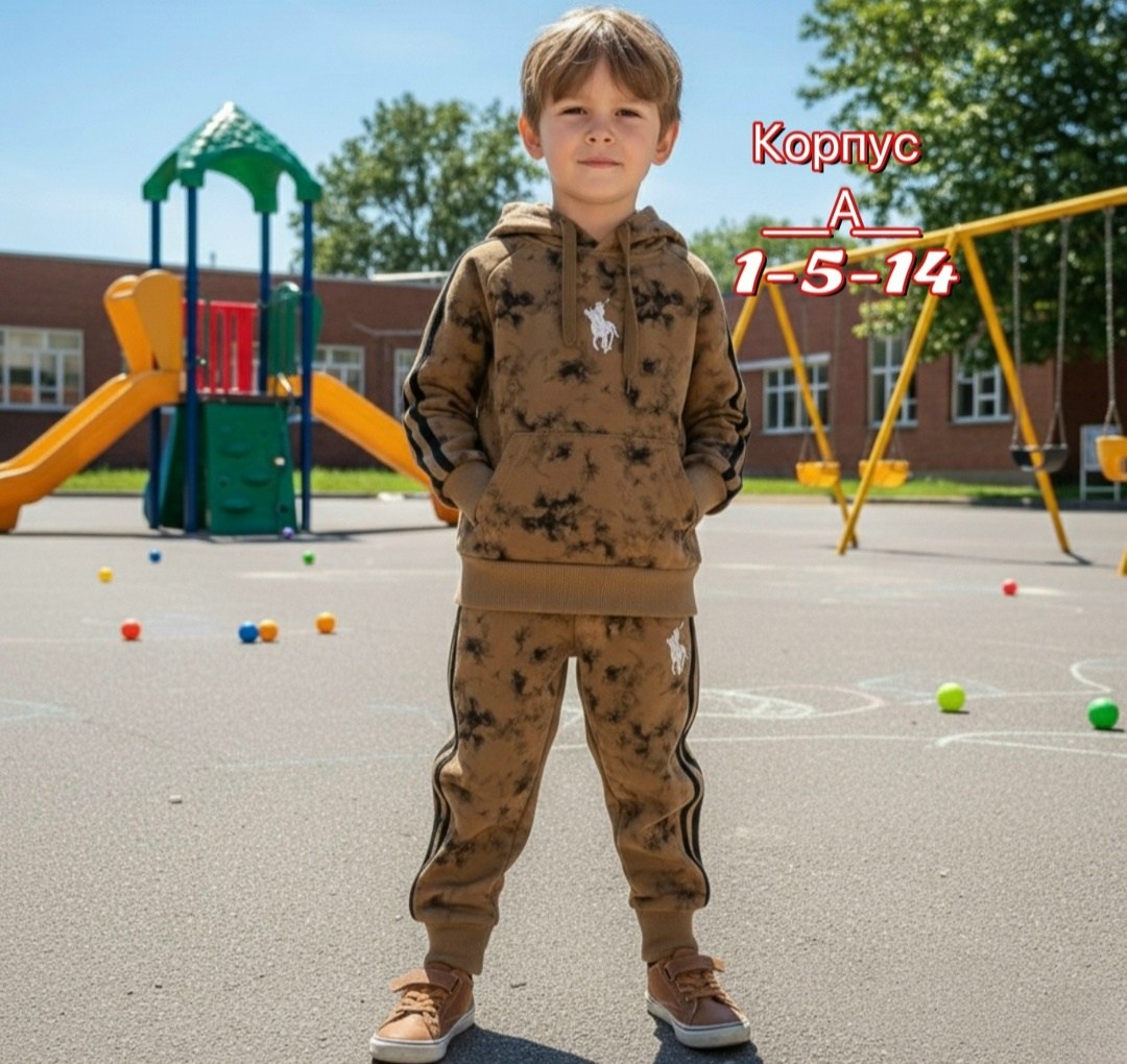 детский трикотажный камуфляжный костюм,костюм детский камуфляжный,детский камуфляжный костюм на флисе batkovski,спортивный костюм для мальчика,костюм детский