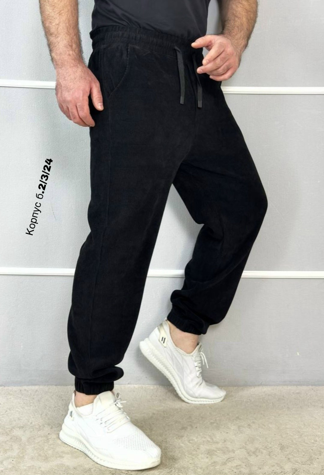 штаны мужские,мужские брюки,джоггеры брюки,штаны на флисе,мужские спортивные брюки