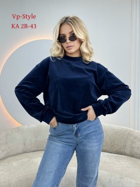 Кофта