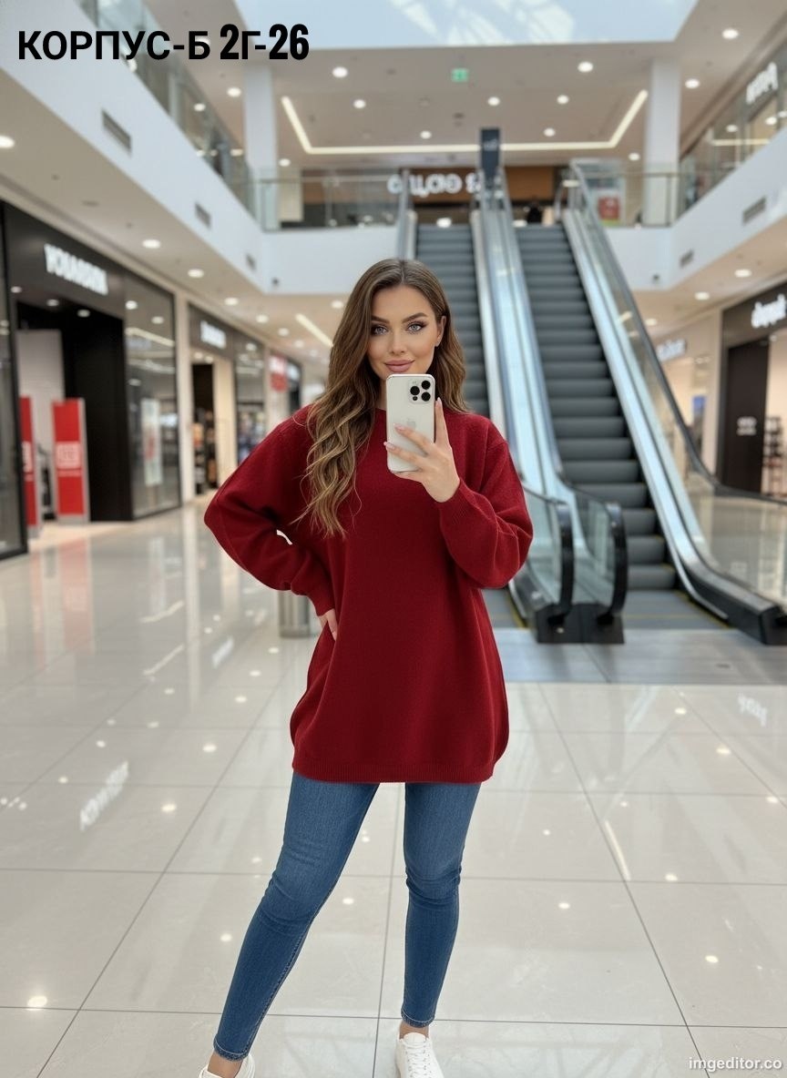 кофта женская,свитера женские,свитер,свитер женский кофта,пуловер оверсайз