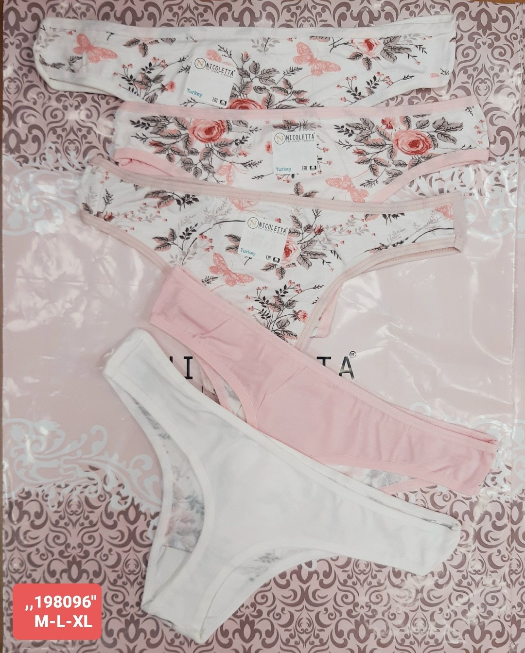 женские трусы стринги донелла,стринги нижнее белье,комплект трусов стринг,комплект трусов женские,трусы стринги женские