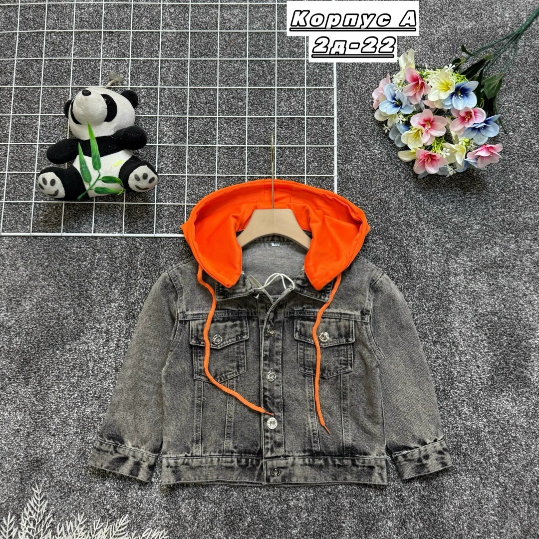 джинсовая куртка,куртка джинсовая для девочек,куртка джинсовка,джинсовая курточка,джинсовая куртка детская