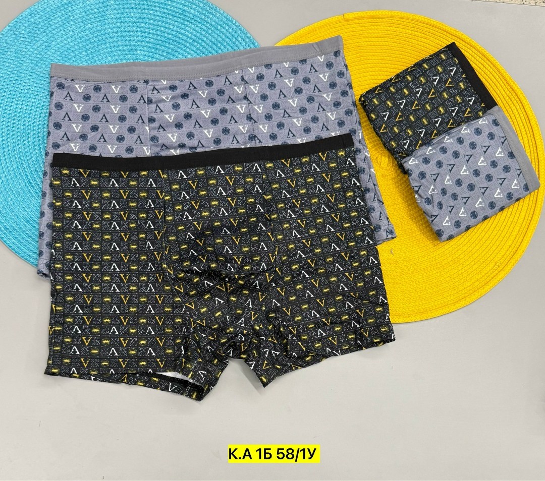 комплект трусов мужских,трусы мужские,комплект трусов боксеров,трусы мужские домино,комплект трусов