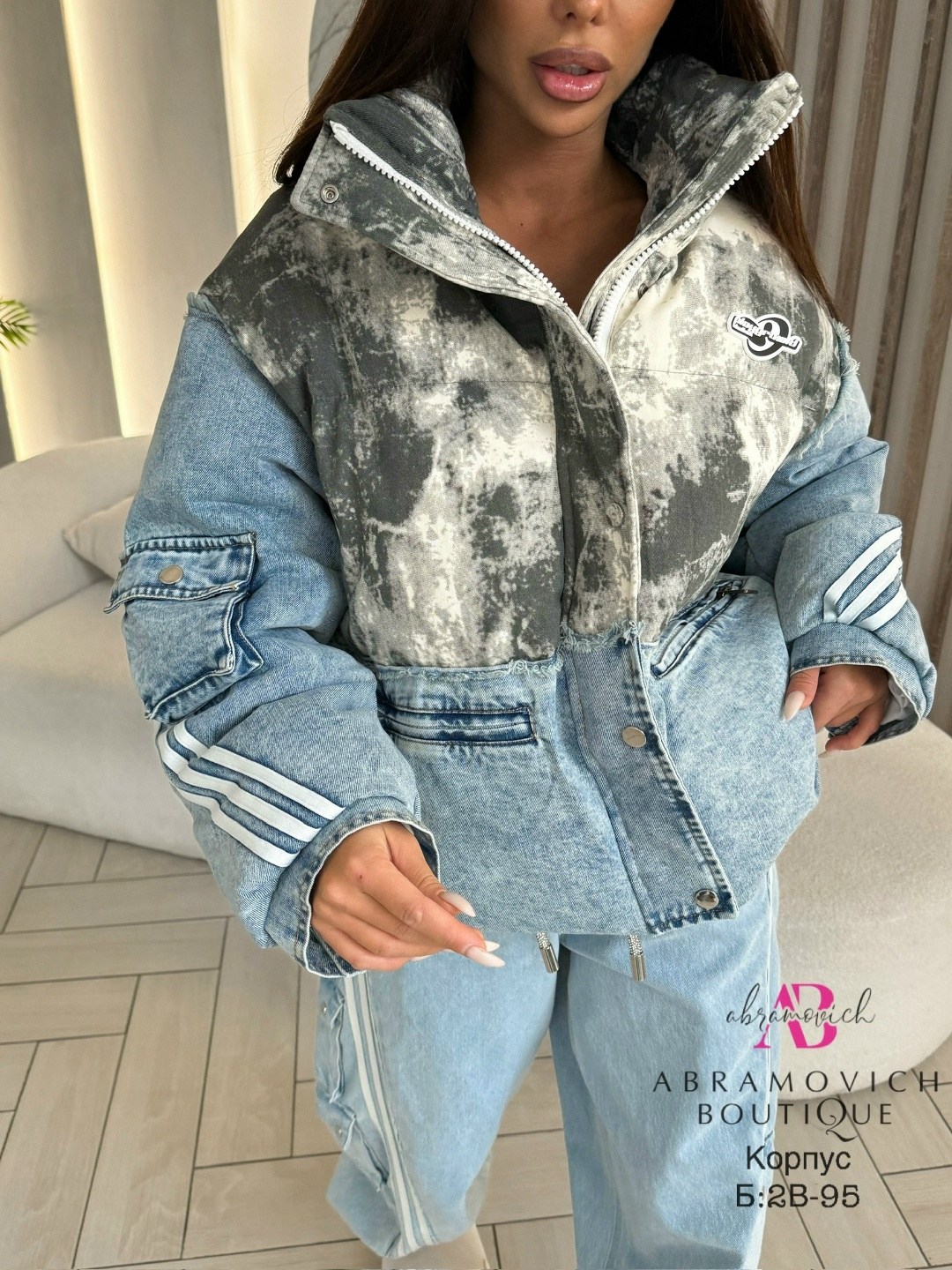 джинсовая куртка,джинсовая куртка с интересными вставками,джинсовая куртка стильная,стильная куртка,бомбическая стильная куртка декорированная джинсовыми элементами