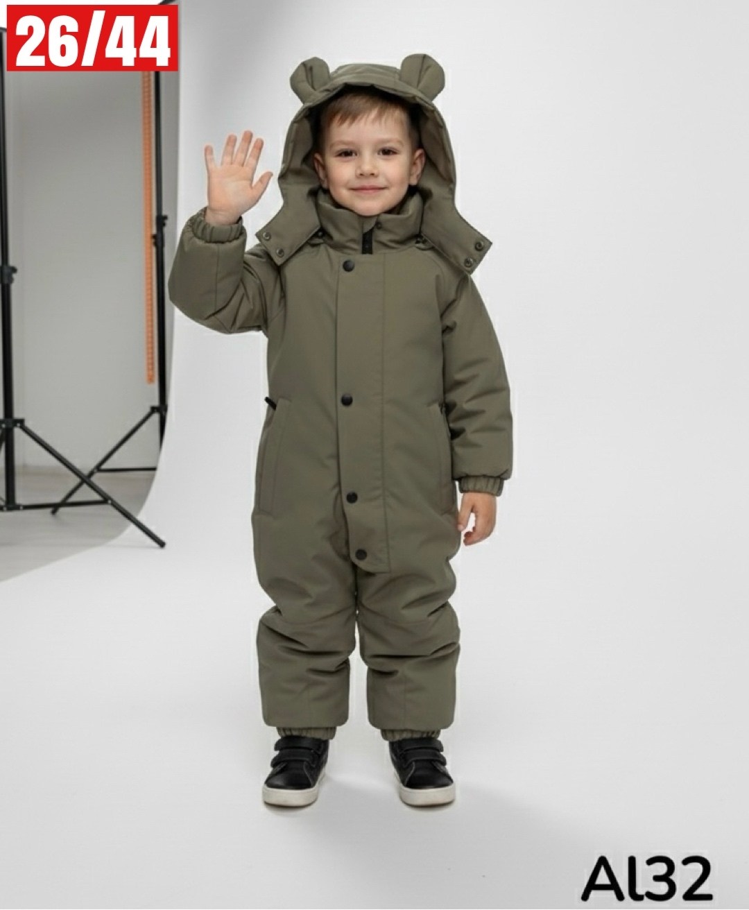 комбинезон утепленный для мальчиков,комбинезон детский демисезонный,комбинезон зимний,комбинезон детский,комбинезон утепленный демисезонный
