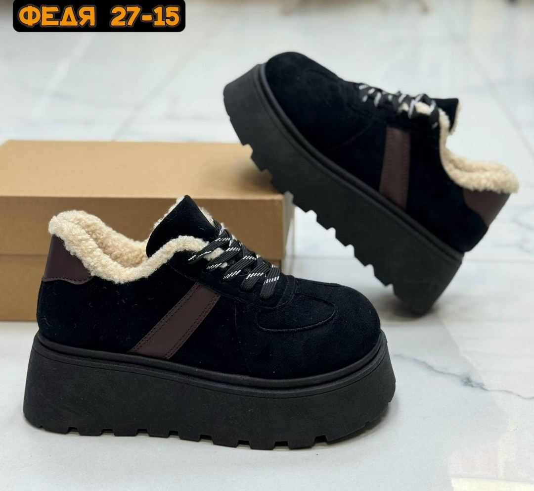 ,кроссовки женскиe, женская , женская зимняя, женская