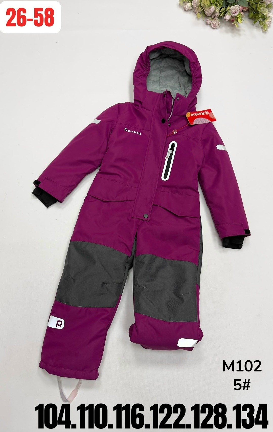 демисезонный комбинезон cokotu 92,демисезонный комбинезон,комбинезон зимний,детский зимний комбинезон,детские комбинезоны