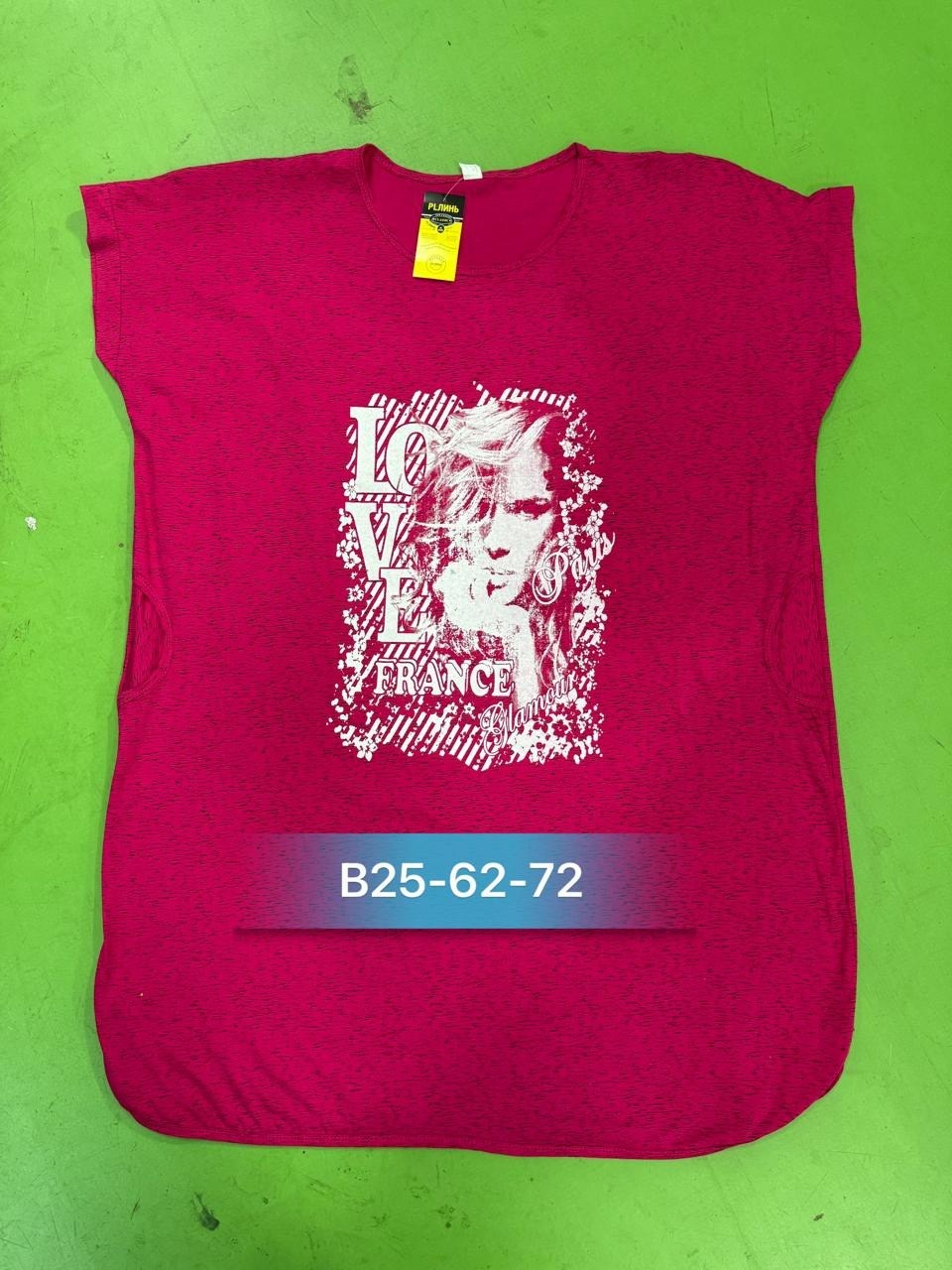 женская туника,женская футболка,женская кофта,домашняя туника,туника домашняя женская