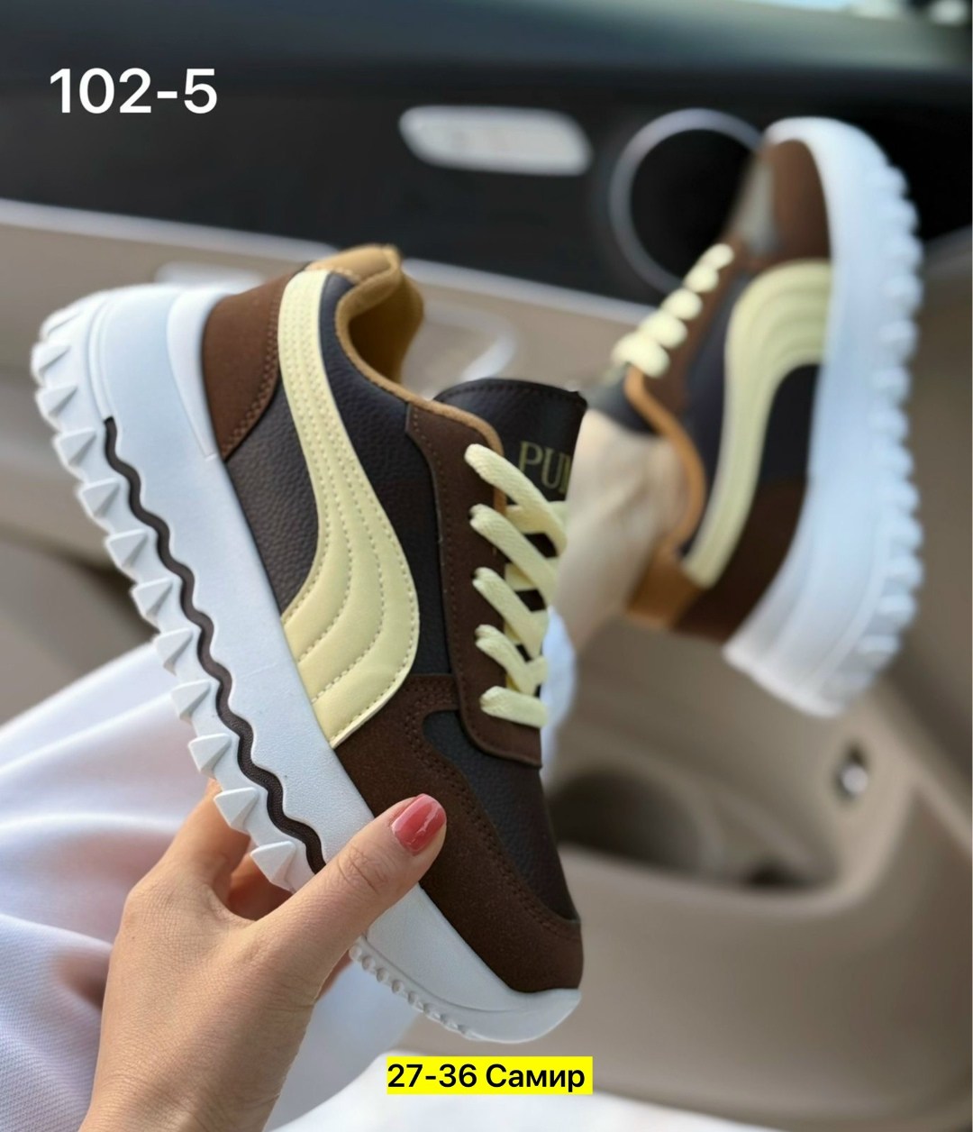 кроссовки женские,,кроссовка,кроссовки ,повседневные кроссовки