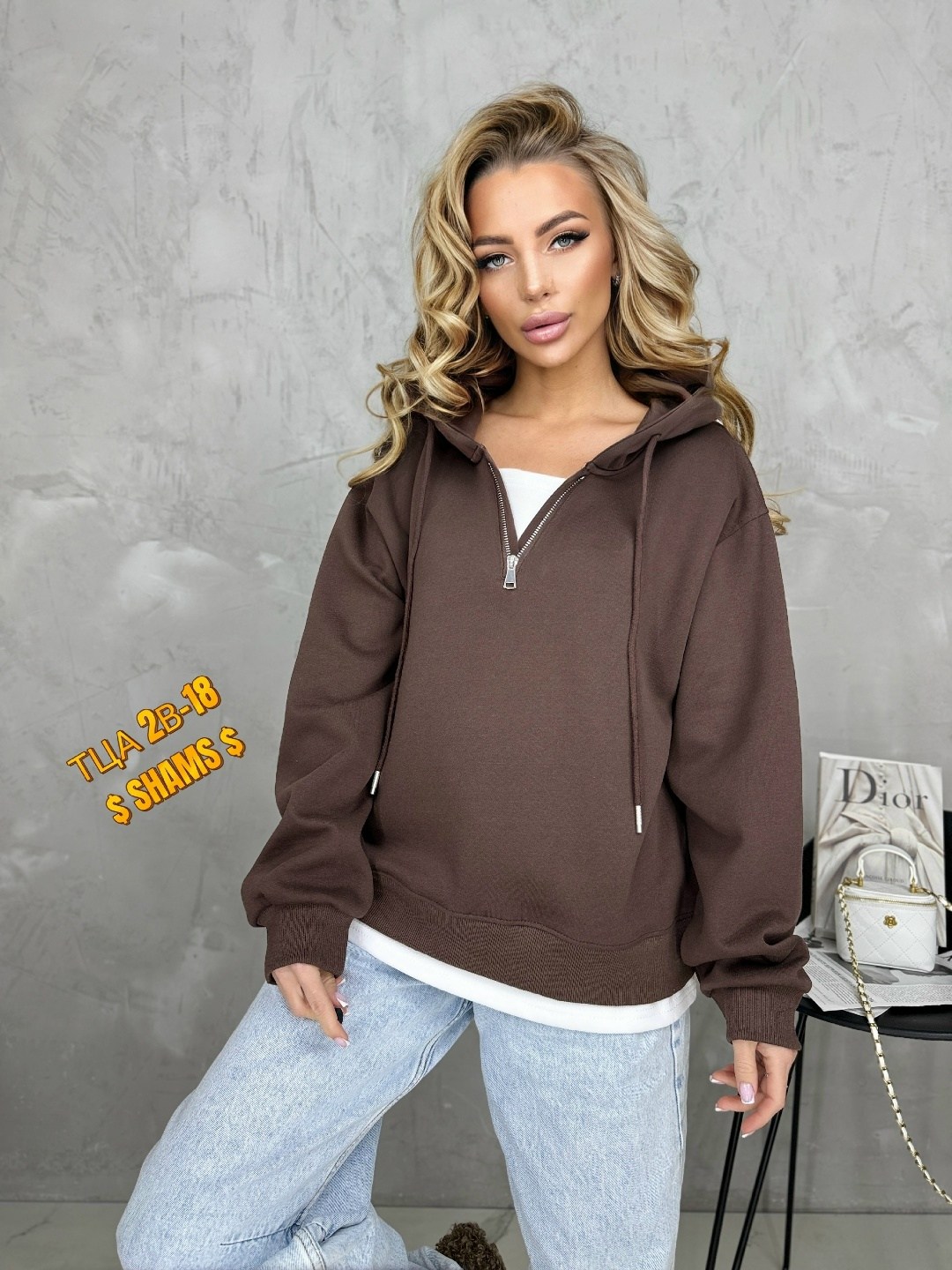 женская кофта,кофта,толстовки кофта,толстовки женская,модная кофта