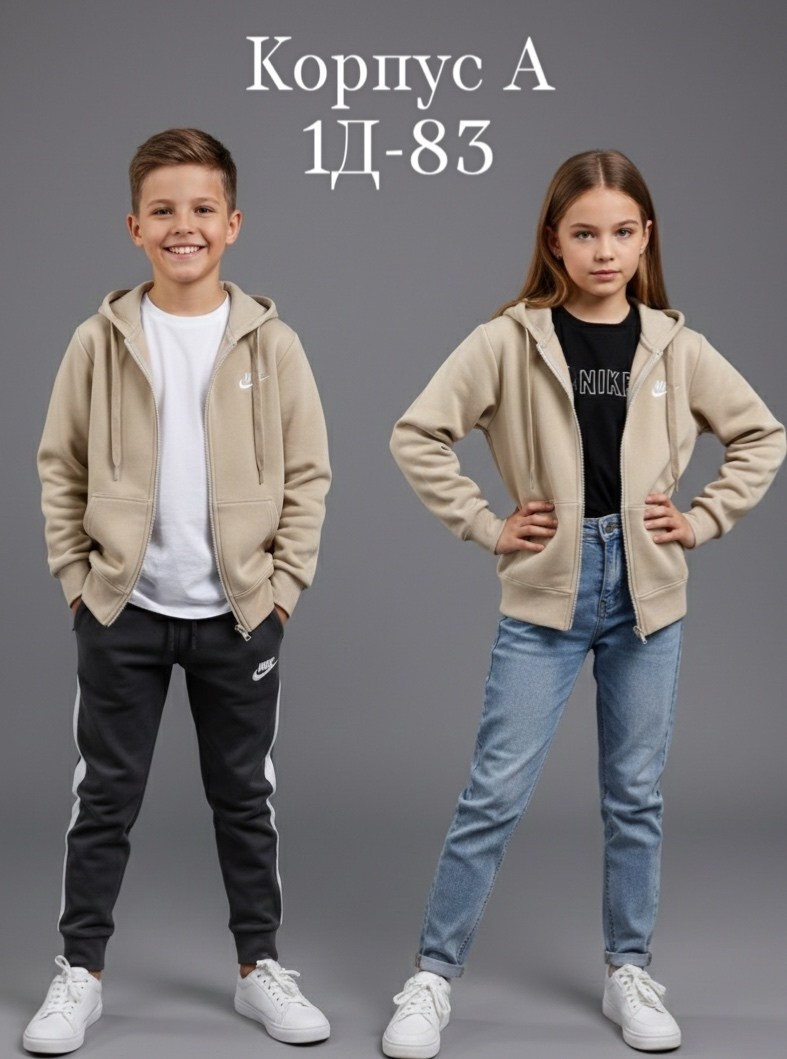 кофта толстовка,толстовка,кофта для девочек,кофта для девушек,детская кофта