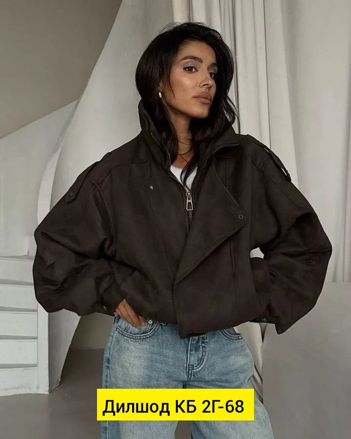 косуха куртка,косуха кожаная куртка оверсайз queen sophie,куртка женская кожаная,куртка,женская куртка