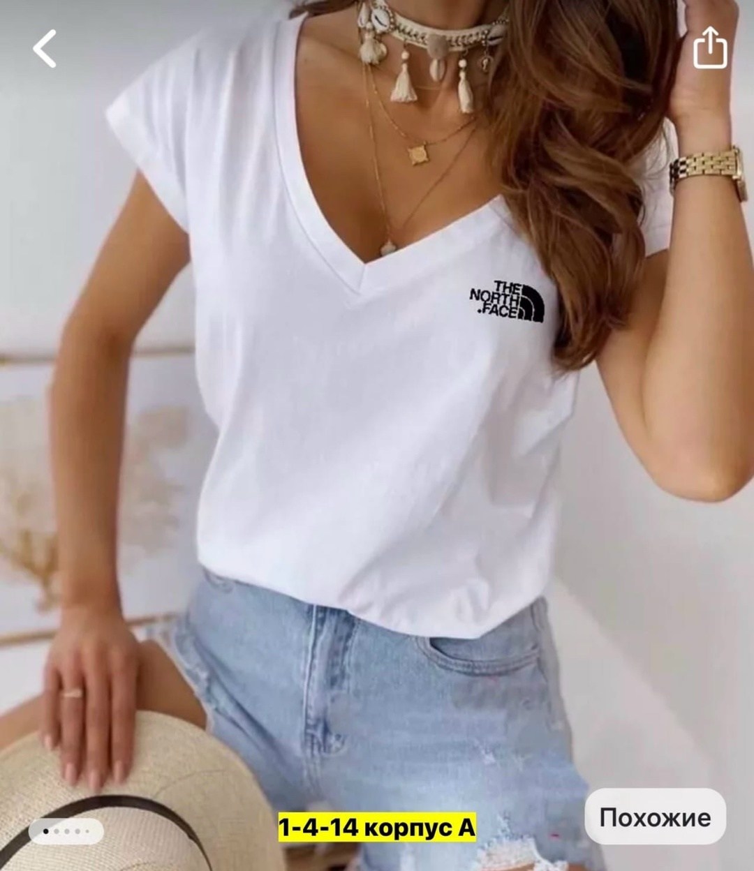 базовая футболка женская,женская футболка,футболки для женщин,футболки женские модные,футболки и топы женские