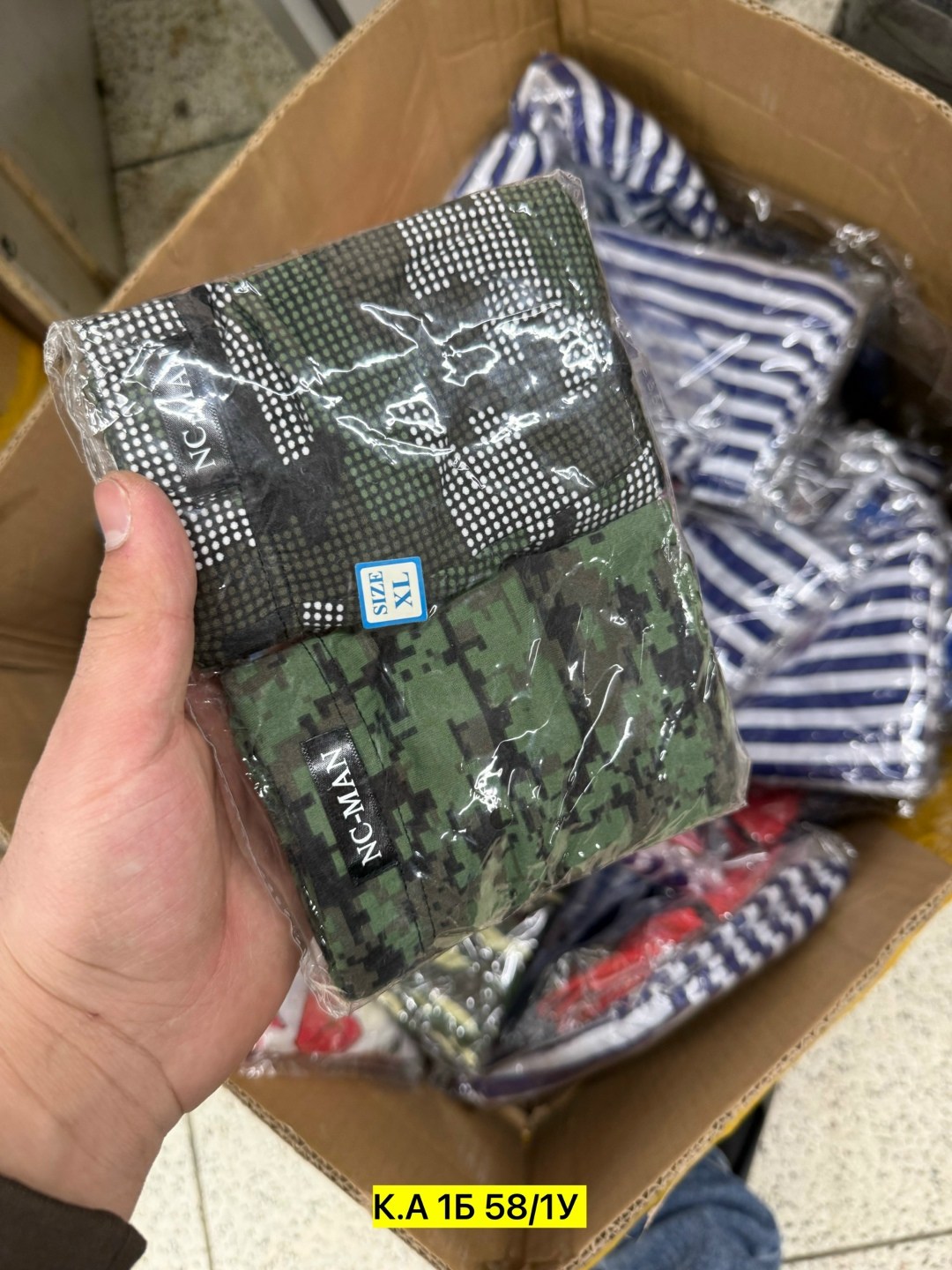 комплект постельного белья,постельного белья,комплект постельного белья с принтом,толстовка с принтом,толстовка