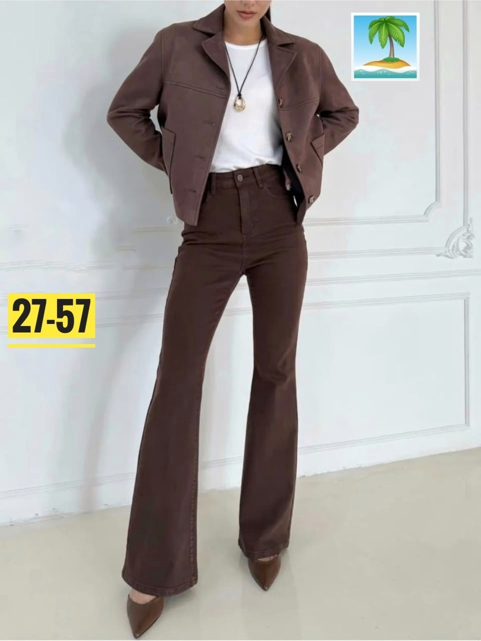 коричневые джинсы клеш женские,расклешенные джинсы,джинсы клеш женские,коричневые расклешенные джинсы,джинсы женские