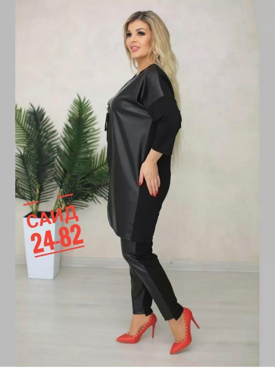костюмы из экокожи больших размеров,костюм брючный,женский брючный костюм,костюм двойка женская,женские костюмы с трикотаж и экокожа