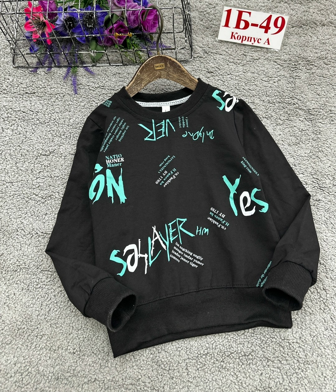 детская кофта,кофта свитшот для девочки,толстовка кофта,кофта для девочки,cвитшот для девочки