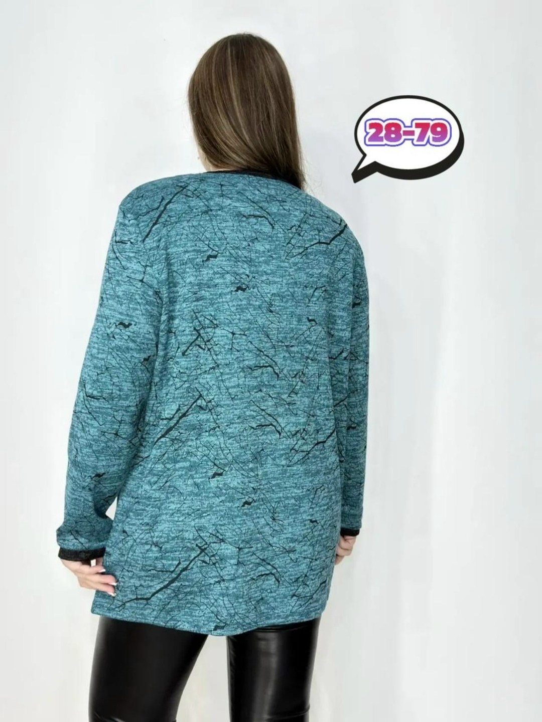 женская кофта,стильная кофта,кофта туника,туника женская,женская кофточка