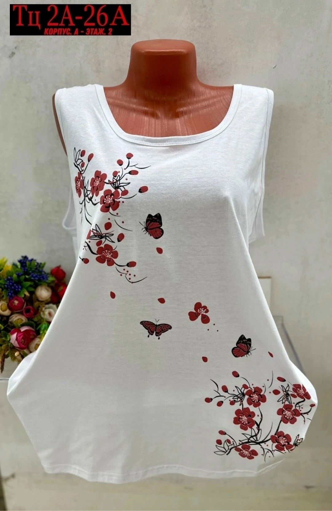 майка женская,футболки женская,футболки женские больших размеров,женской одежды,футболка хлопок