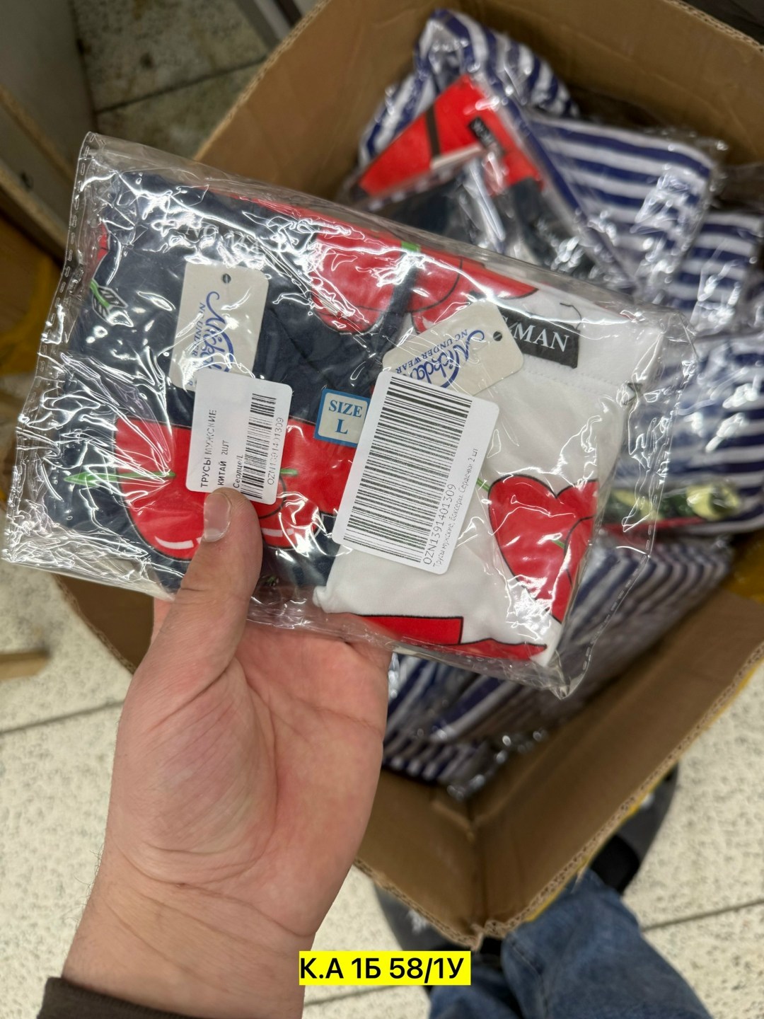 комплект постельного белья,постельного белья,комплект постельного белья с принтом,толстовка с принтом,толстовка