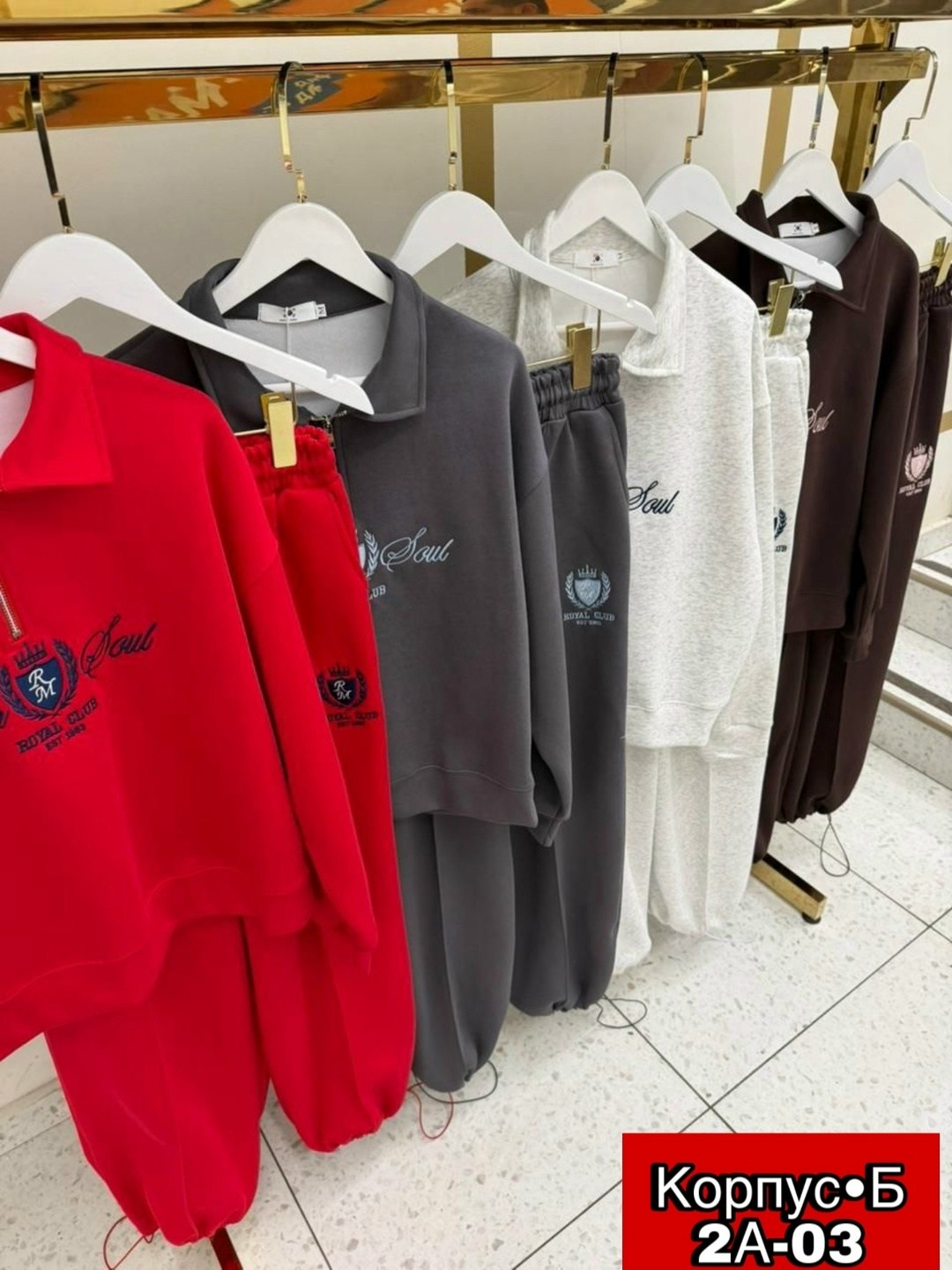 костюм спортивный,женские спортивные костюмы,спортивные костюмы двойка,женский костюм,спортивный костюм одежда