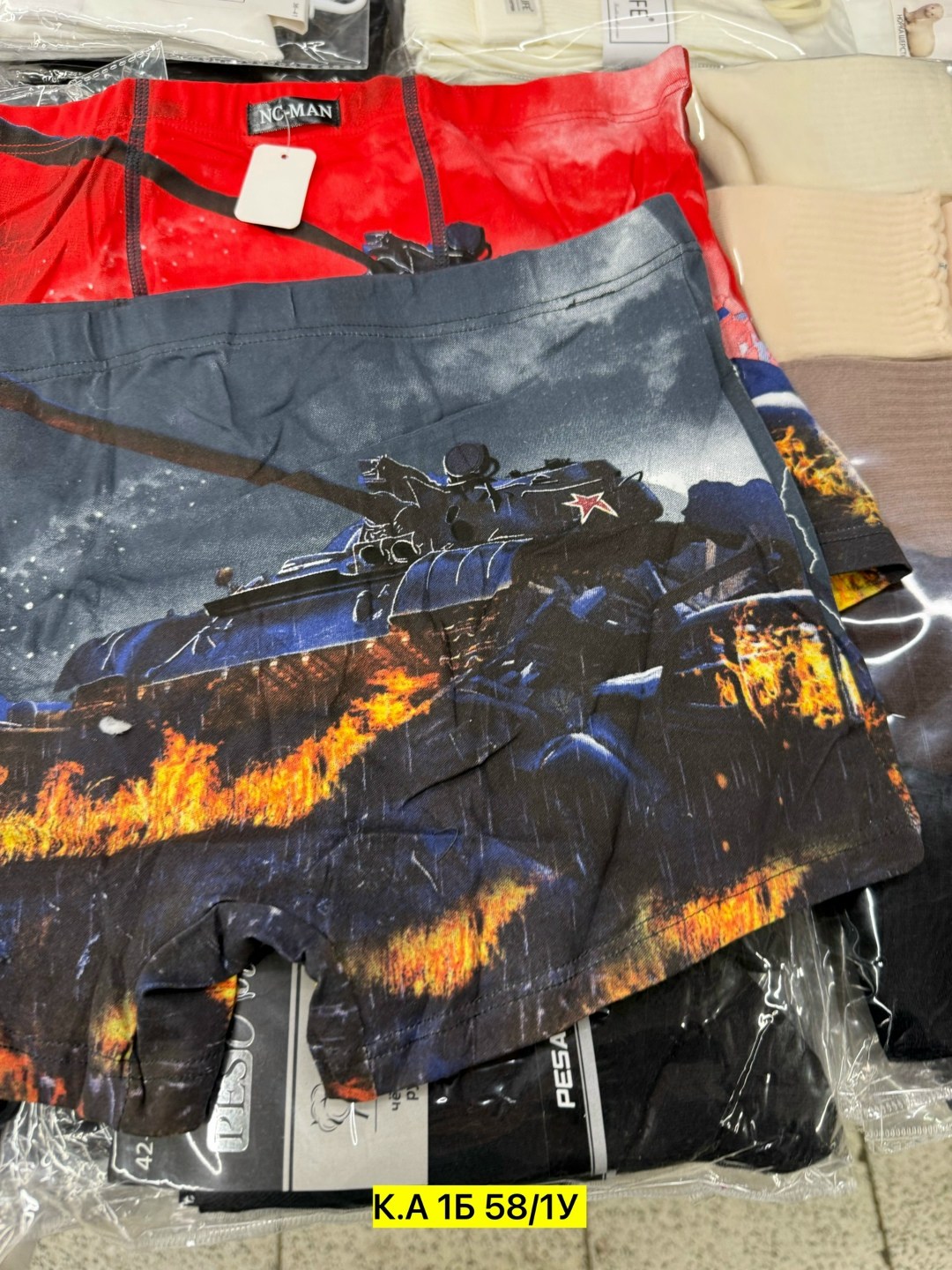 комплект постельного белья,постельного белья,комплект постельного белья с принтом,толстовка с принтом,толстовка