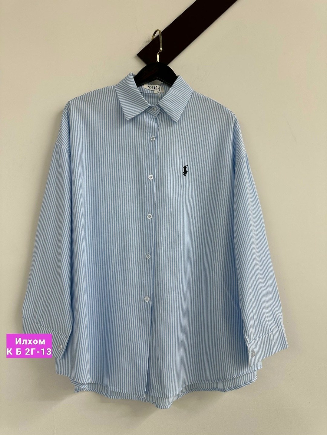 рубашка женская,рубашка повседневная,юбки женские,женская рубашка в полоску,женская блузка