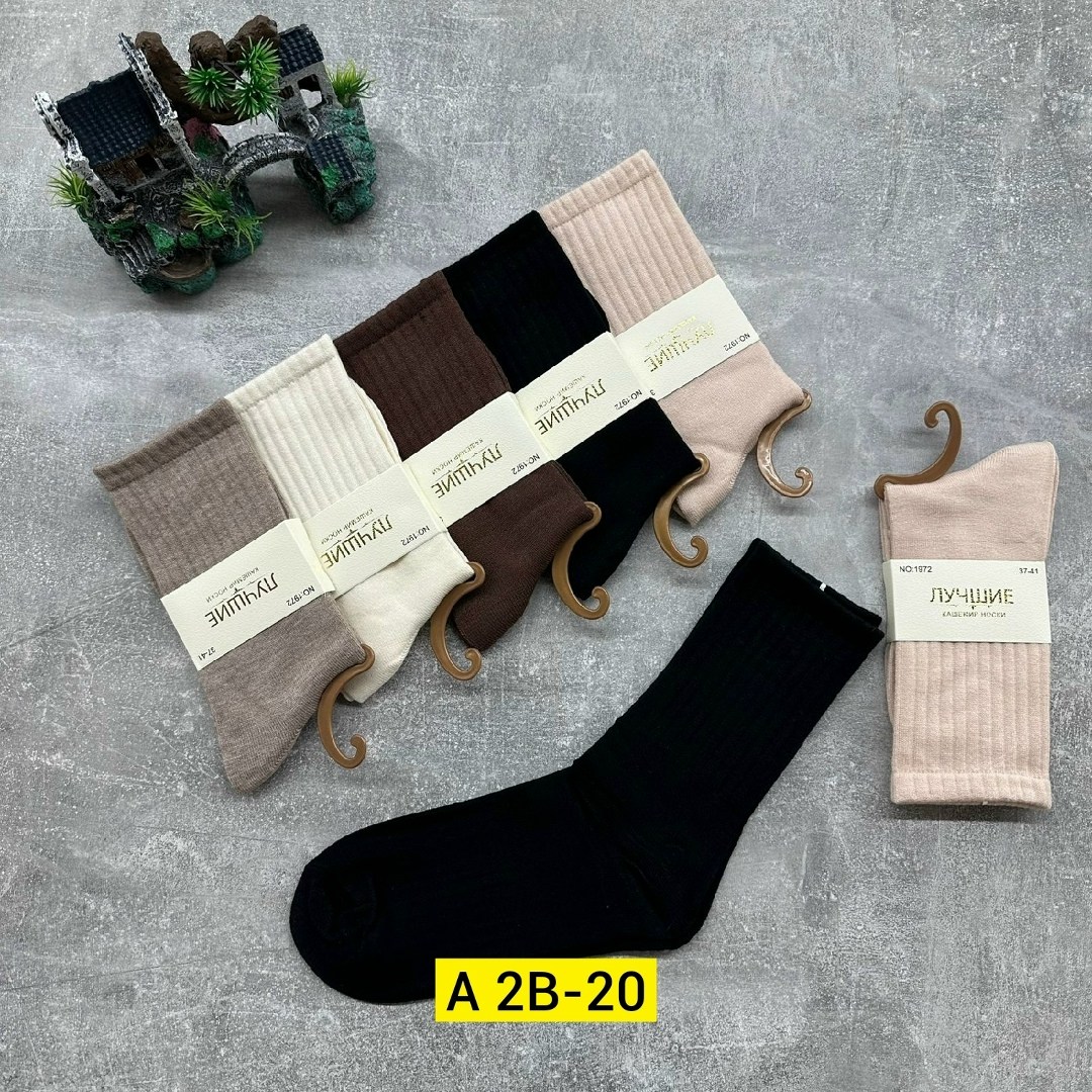 носки женские 10 пар,женские носки,женские носки набор 10 пар,набор женские носки,носки