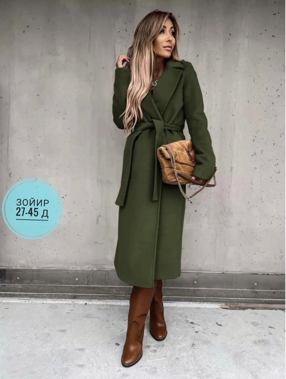 простое пальто,пальто женское демисезонное с поясом,женское повседневное шерстяное пальто,шерстяное пальто,пальто белое