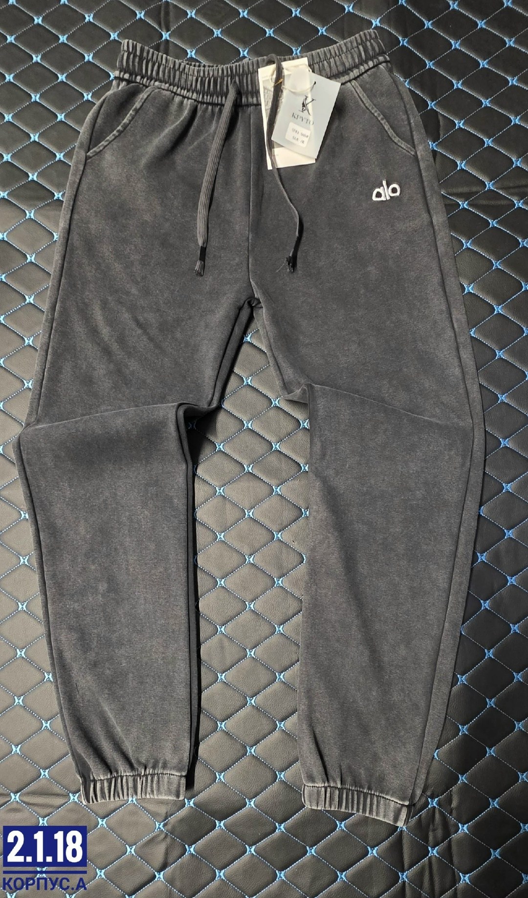 спортивные штаны,штаны спортивные на флисе,мужские спортивные брюки,мужские спортивные штаны,спортивные брюки