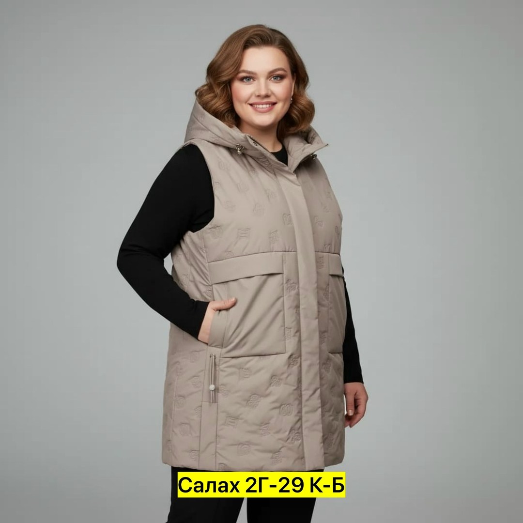 жилетка женская,жилет женский,жилетка,жилет,жилет женский утепленный