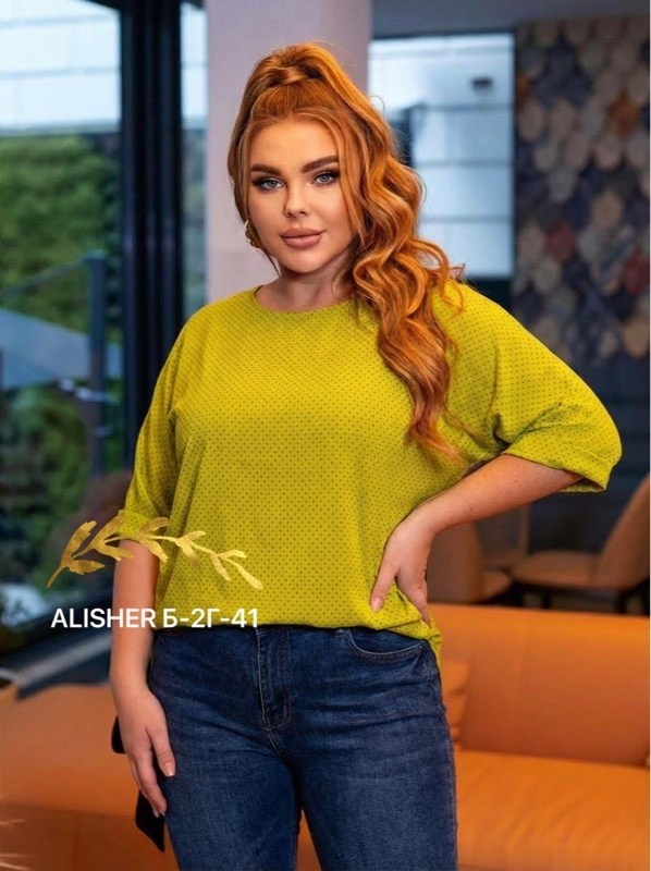 повседневный костюм,брючный костюм,стильная блуза,блуза шифоновая,блузка стильная