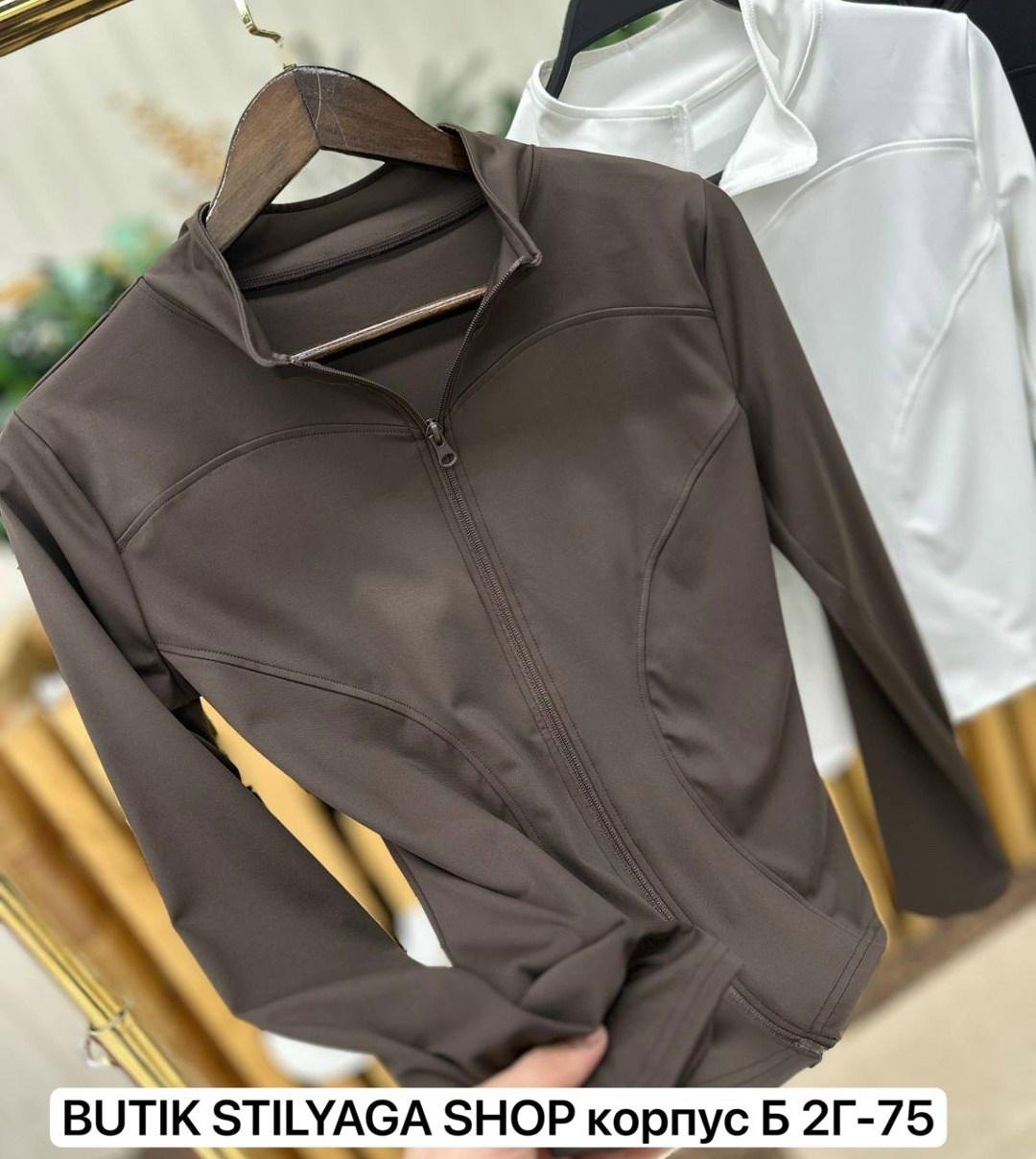 спортивная кофта на молнии обтягивающая sportcraft,спортивная кофта женская на молнии,спортивная кофта на молнии обтягивающая sportcraft цвет коричневый,спортивная кофта на молнии обтягивающая,спортив