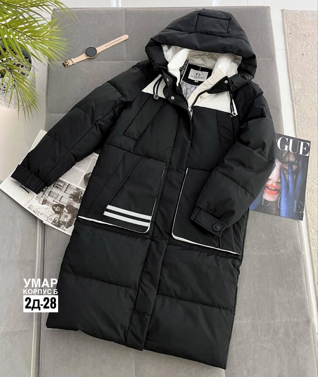 куртка женская удлиненная,женская зимняя куртка удлиненная,куртка зимняя,женская зимняя куртка,пуховики люкс