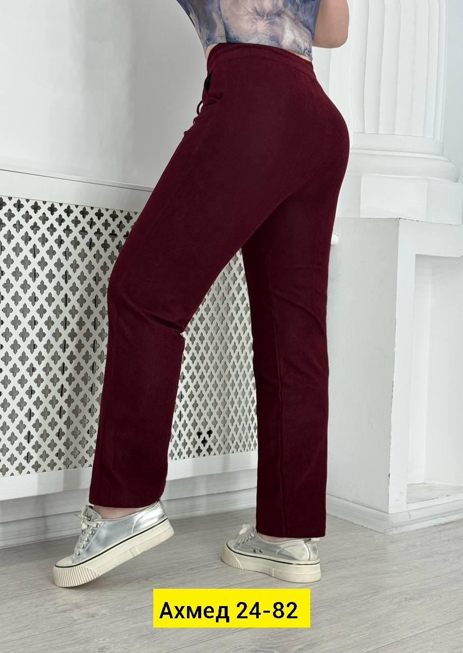 брюки спортивные женская,cпортивные штаны женские,штаны брюки спортивные,штаны женские,спортивные штаны оптом