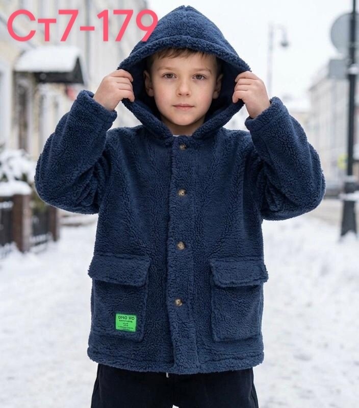 толстовка для мальчика,пальто для мальчика,кофта для мальчика,куртка для детей,куртка барашек