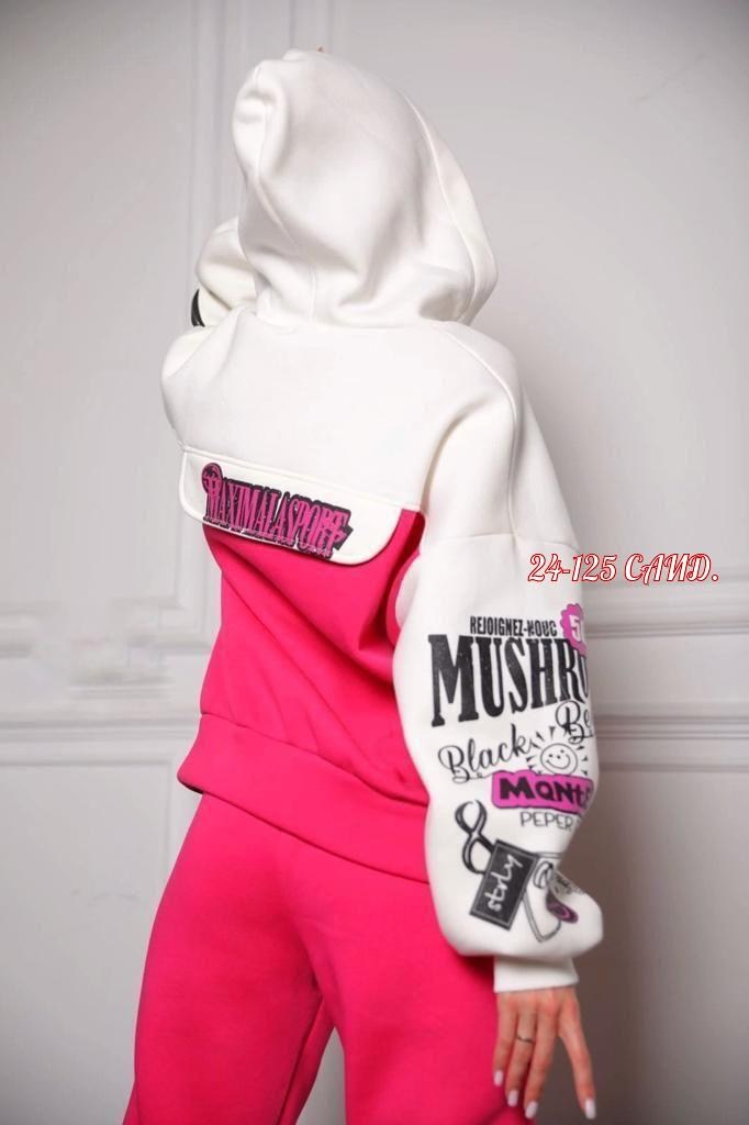 костюм спортивный женский,cпортивный костюм теплый женский,cпортивный костюм женский на флисе,костюм спортивные женские костюмы,костюм спортивный