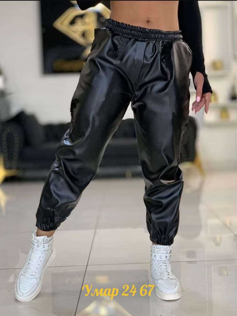 повседневные модные штаны из экокожи,штаны,кожаные штаны женские,штаны из экокожи,кожаные джоггеры женские
