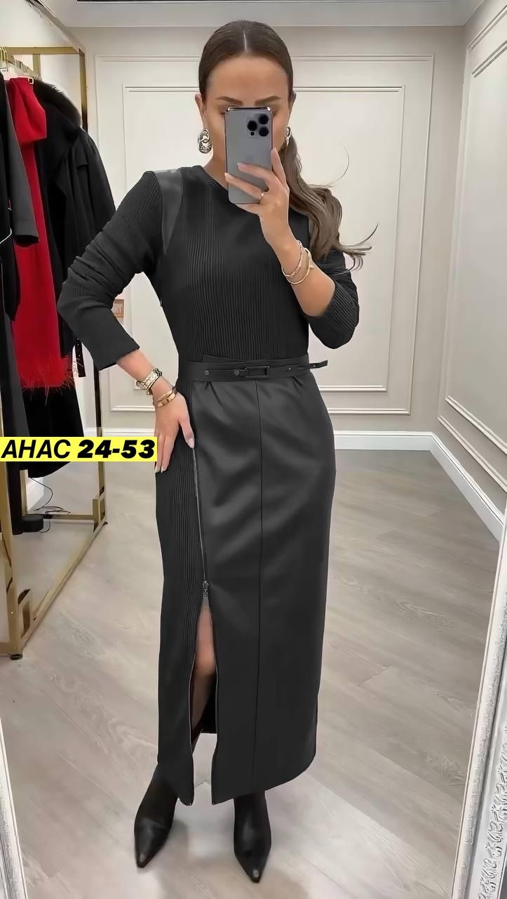 платье лапша женское,платье женское,длинная кожаная юбка,платье стильное,платье длинное