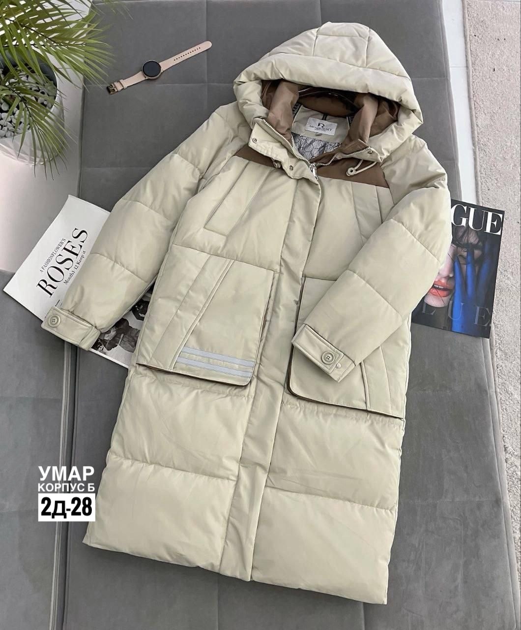 куртка женская удлиненная,женская зимняя куртка удлиненная,куртка зимняя,женская зимняя куртка,пуховики люкс