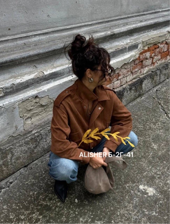 куртка замшевая женская,куртка модная,повседневная куртка,замшевая куртка,куртка оверсайз