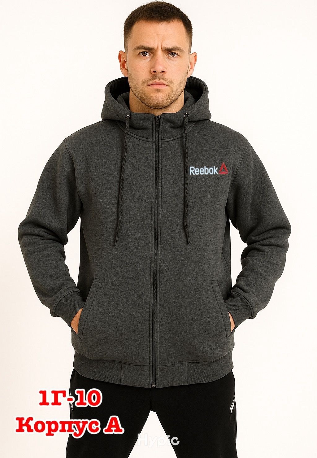 мужская толстовка,толстовка,толстовка мужская с капюшоном,толстовка кофта,толстовка худи