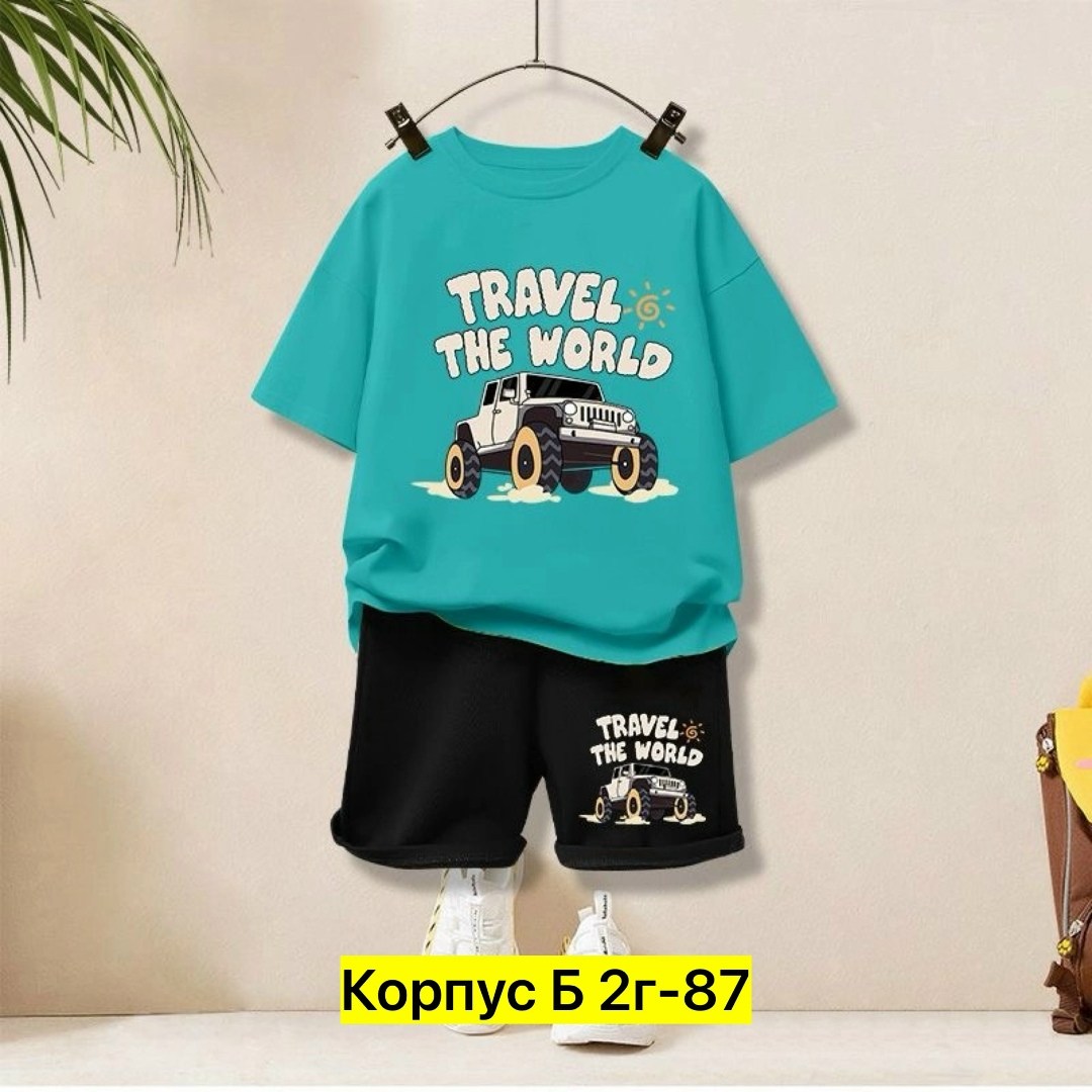 комплект одежды для мальчика,летний комплект одежды для мальчиков,комплект одежды для детей,летние комплекты одежды для маленьких мальчиков,комплект детской одежды для мальчика