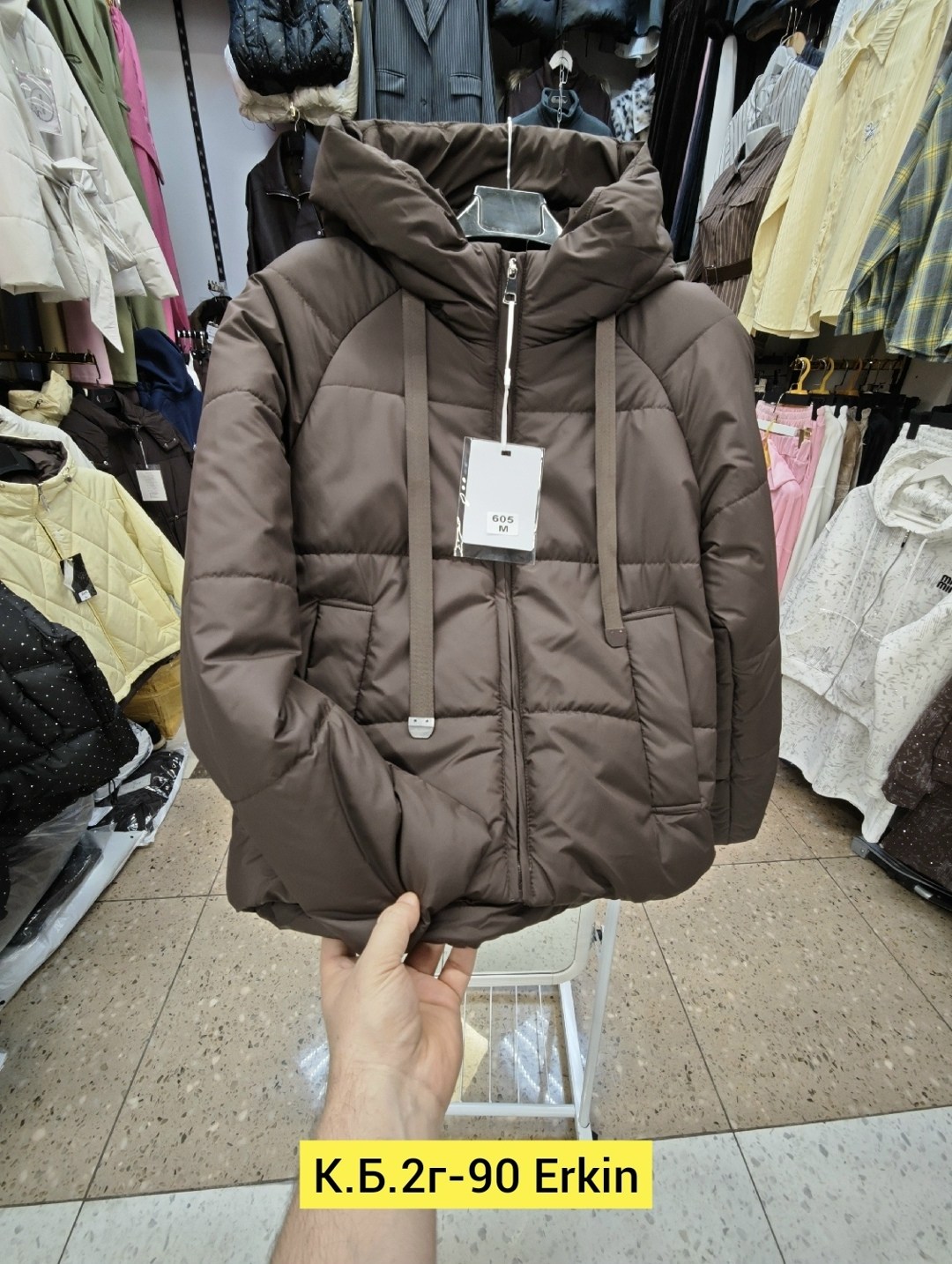 демисезонная куртка,куртка женская демисезонная,женская куртка,куртка,женская зимняя куртка