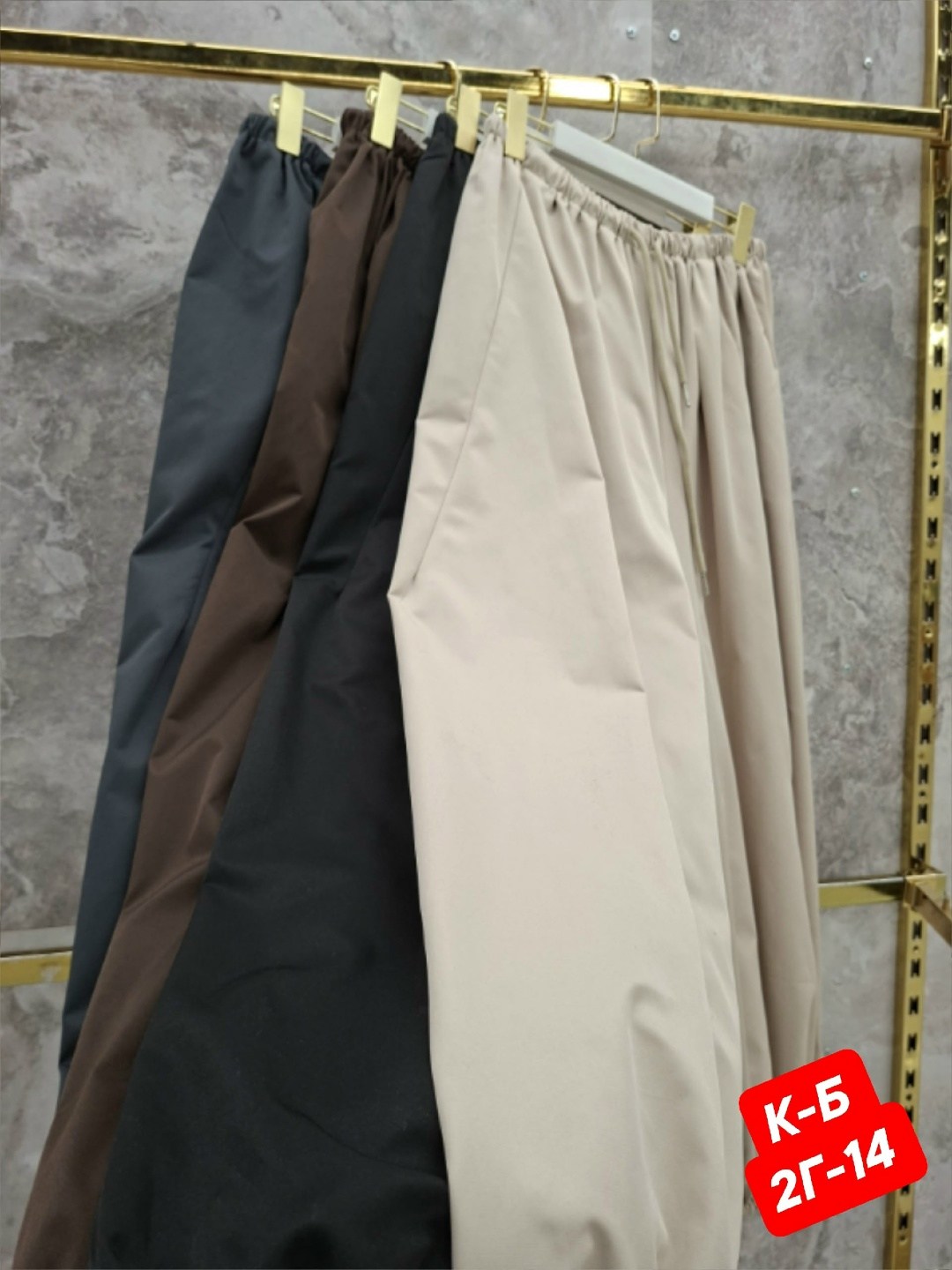 брюки широкие шаровары алладинки,широкие брюки,брюки широкие шаровары алладинки летние,женские брюки,штаны шаровары