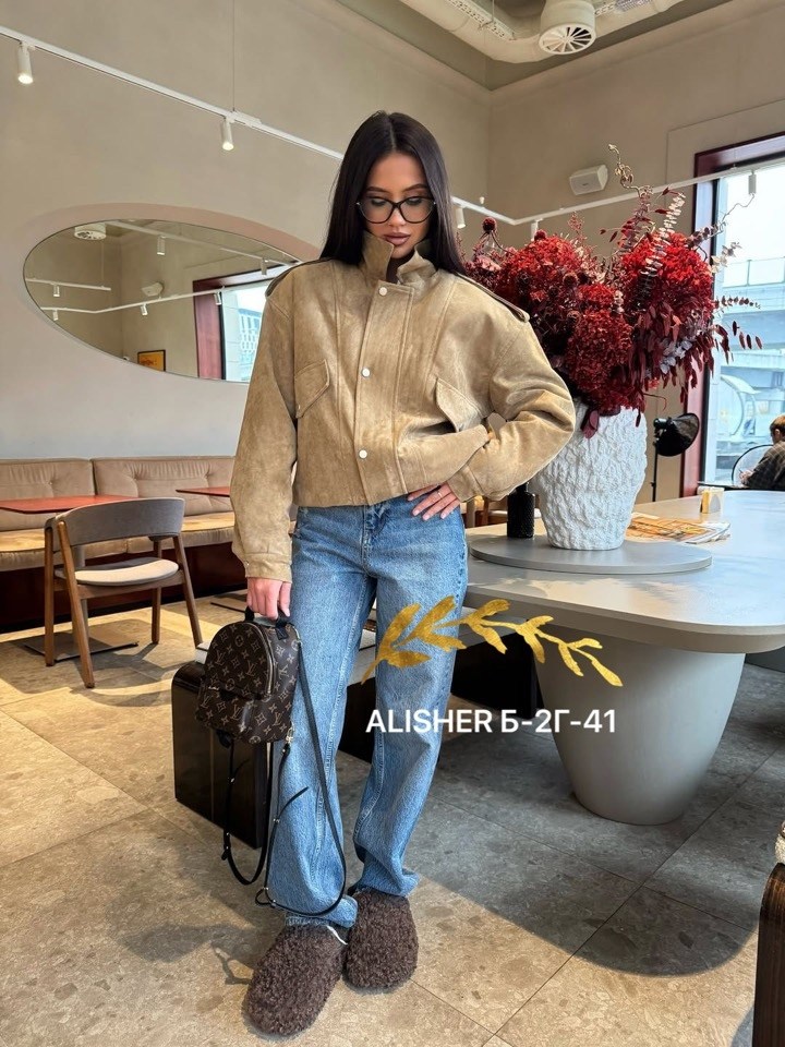 куртка замшевая женская,куртка модная,повседневная куртка,замшевая куртка,куртка оверсайз