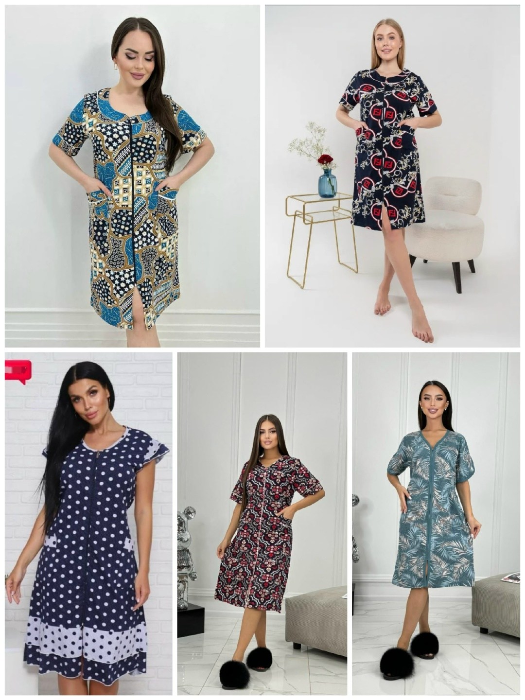 халат домашний женские,женские халаты,платье домашнее,домашний халат,домашняя туника