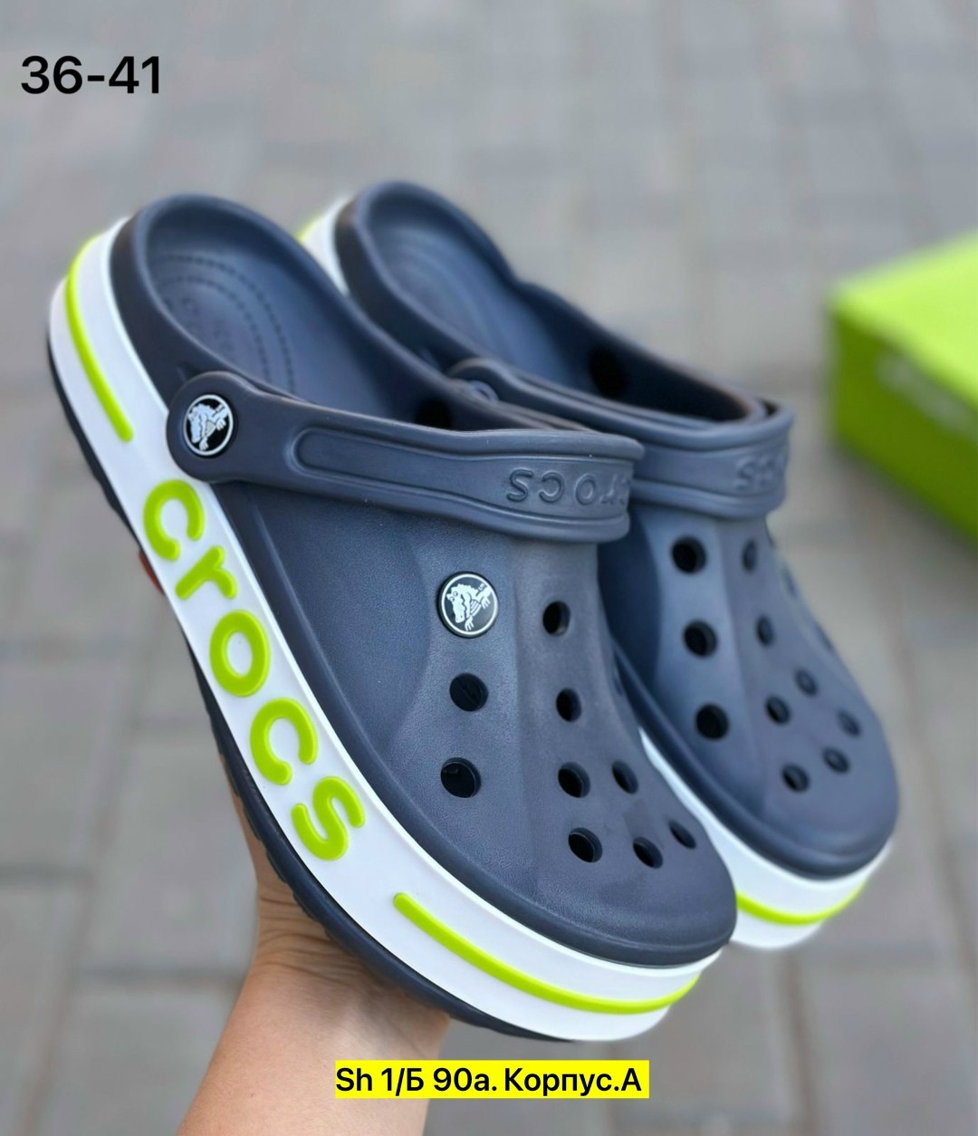 сабо кроксы летние,crocs мужские,женские кроксы,сабо crocs,cабо кроксы
