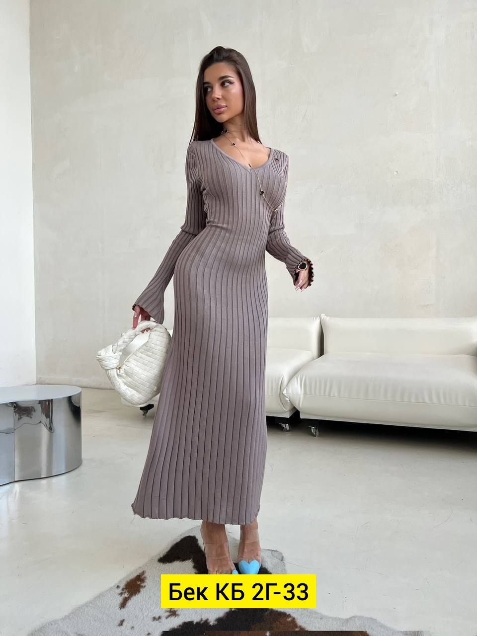 платье женское лапша длинное,платье лапша длинное,платье,платье лапша,трикотажное платье